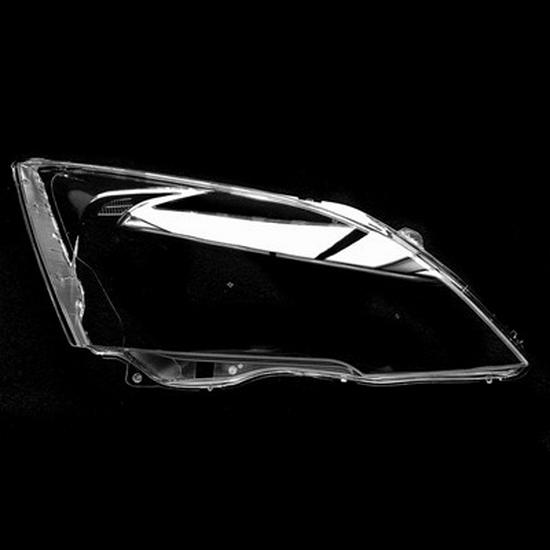 Fits 2007-2011 Honda CR-V Headlight Cover Lamp Shell Outer Mask