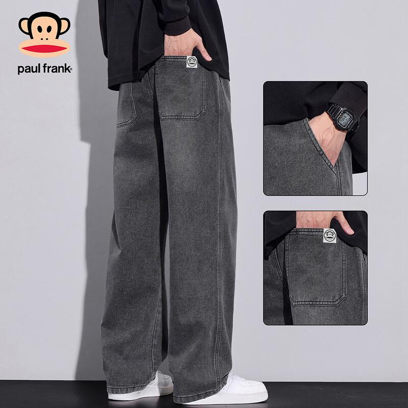 Paul Frank Men s Trendy Loose Straight Washed Denim Jeans L
