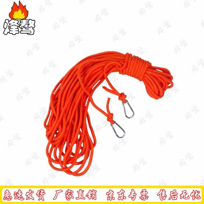 Fenga Emergency Water Rescue Equipment