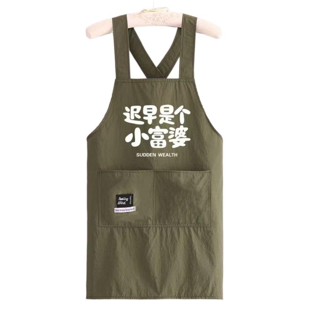 Cross Strap Style Kitchen Apron Sleeveless Anti-fouling Kitchen Smock Waterproof Waiter Work Clothes Nail Art Cafe Workwear