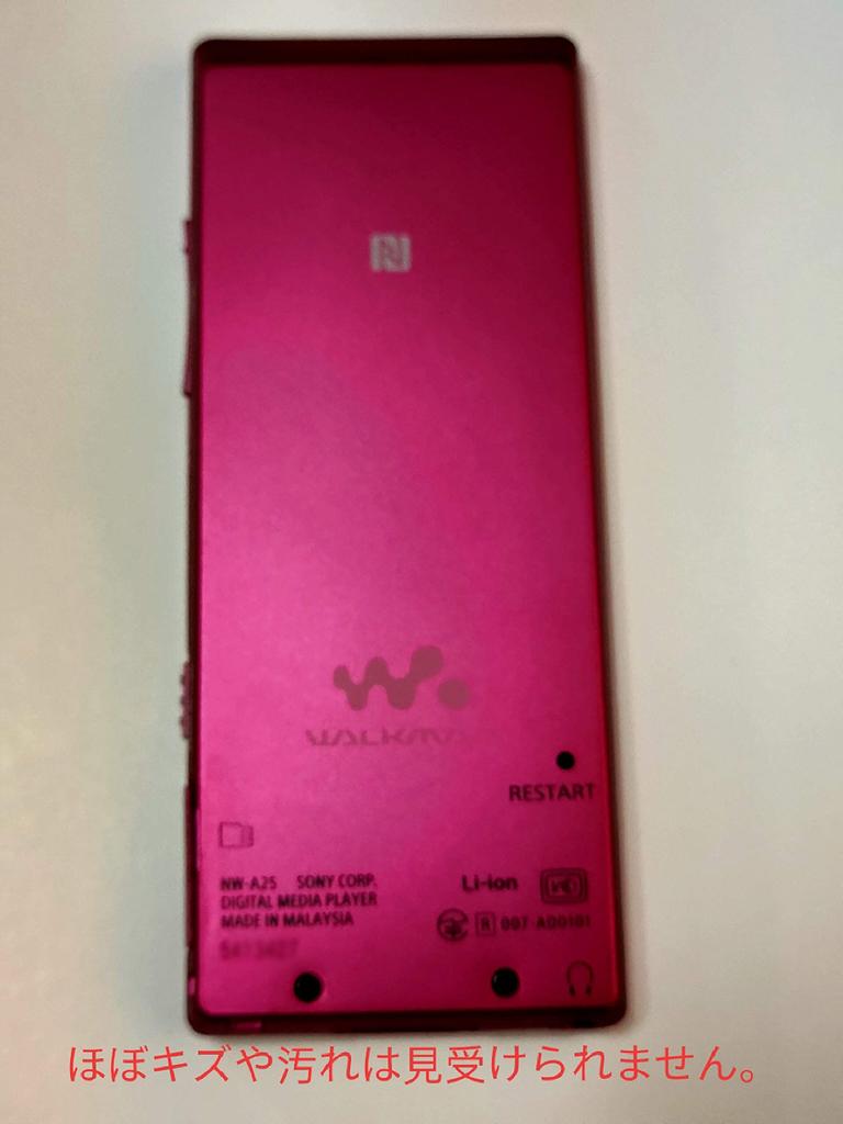 Sony Walkman A20 Series 16GB Zdroj zvuku s vysokým rozlišením Kompatibilní 2015 Model Bordeaux Pink PM NW-A25