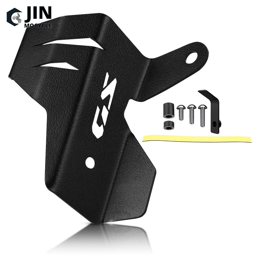 Motorcycle Gear Shift Lever Cover Shifter Guard For VOGE Valico 900DSX For BMW F750GS F850GS Adv F850 GS F900GS Adventure F800GS