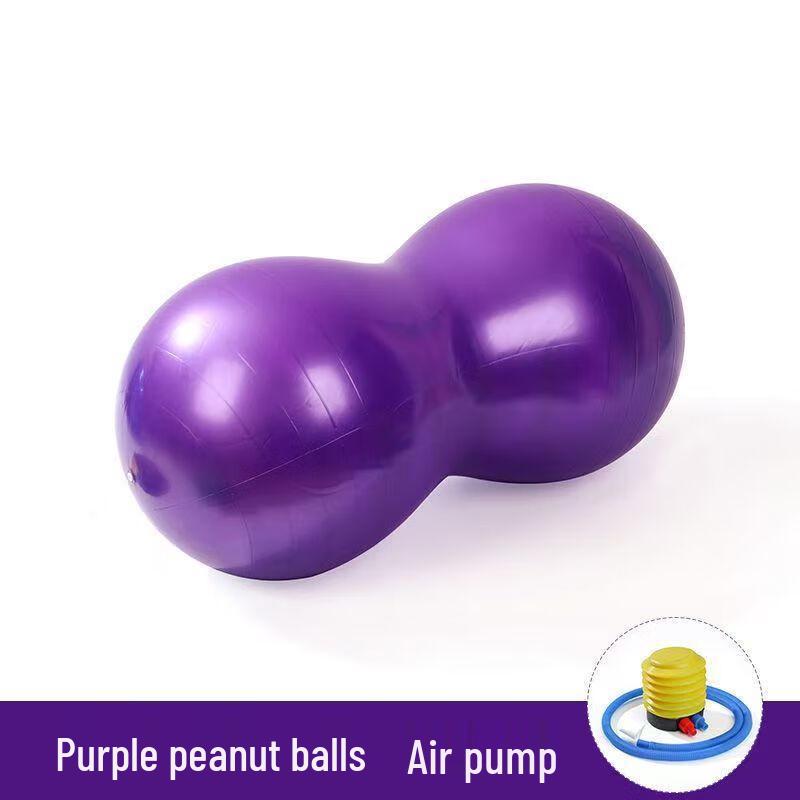 Oeny Baby Early Learning Peanut Ball