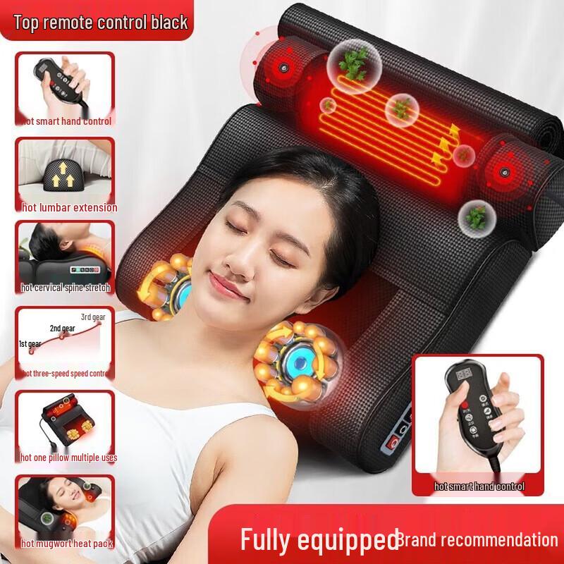 AUX Neck and Back Kneading Massager CN plug (adapter included)