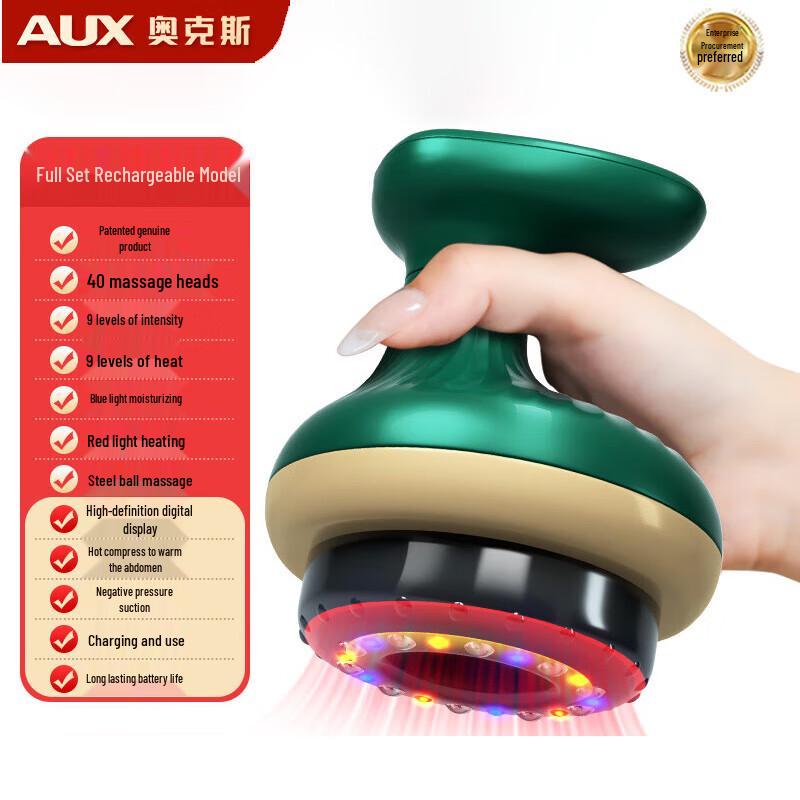 

AUX Wireless Electric Back Massager with Gua Sha, Cupping, and Heat