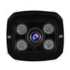 1080P HD Outdoor Waterproof WIFI Camera Mobile Phone Remote Home Security Camera