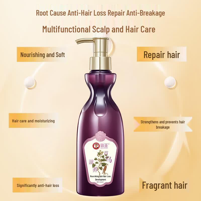 Bawang Anti-Hair Loss & Nourishing Hair Mask