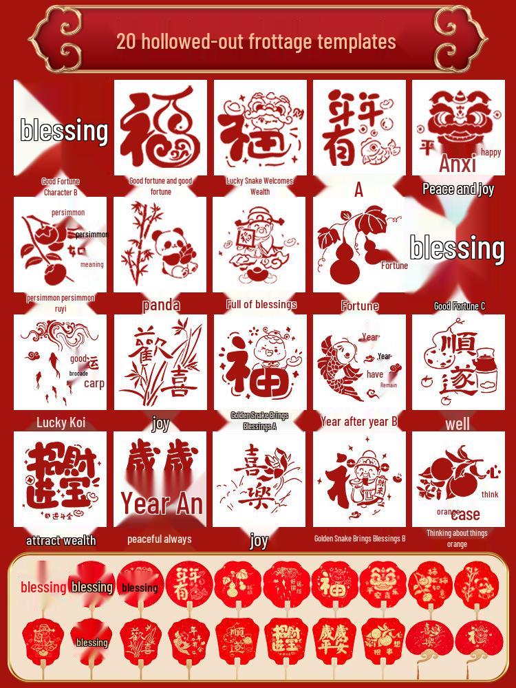 Handmade Intangible Cultural Heritage Round Fan Kit: Blank Xuan Paper for Parent-Child Festival Activities