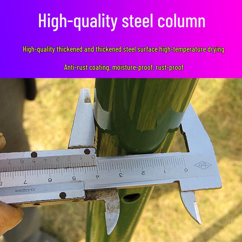 Ruichun Professional Outdoor Pull-up Bar