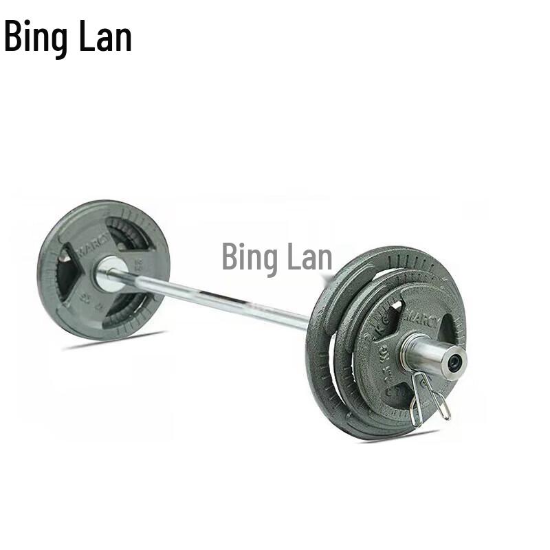 Регулируемый набор олимпийских штанг Binglan
