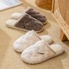 Baumwollhausschuhe Winter Frühling und Herbst Heimgebrauch Innen warm rutschfest Cixi Winter Paar Plüsch