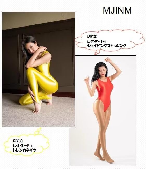 MJINM Ultra Shiny Competitive Swimsuit Ultra Thin Super Close Race Campaign Bold Seductive Women's T-Back Leotard, Stretchy, Material, Fit,