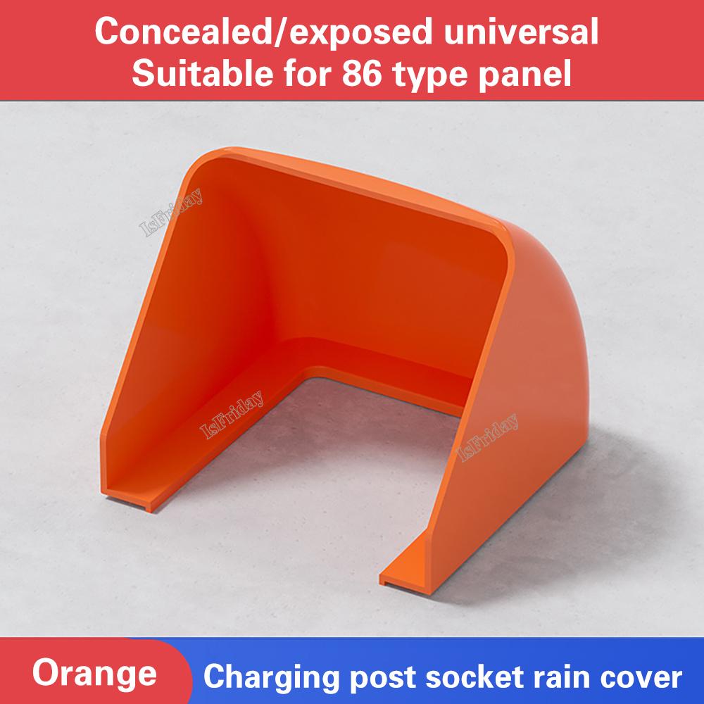 

Коробка Ванная Комната Уличная Розетка Водонепроницаемая Коробка Защита Розетка Выключатель Защитная Крышка Электрическая Вилка Дождезащитная Крышка