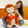 Plush Toys Monkey French Fries Golden Monkey Cartoon Animals Fill Doll Gift Toy