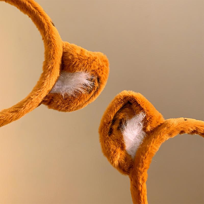 Furry Headband with Animal Pattern Tiger Ears Cartoon Hairband Party Performance Theme Costume Hair Accessories