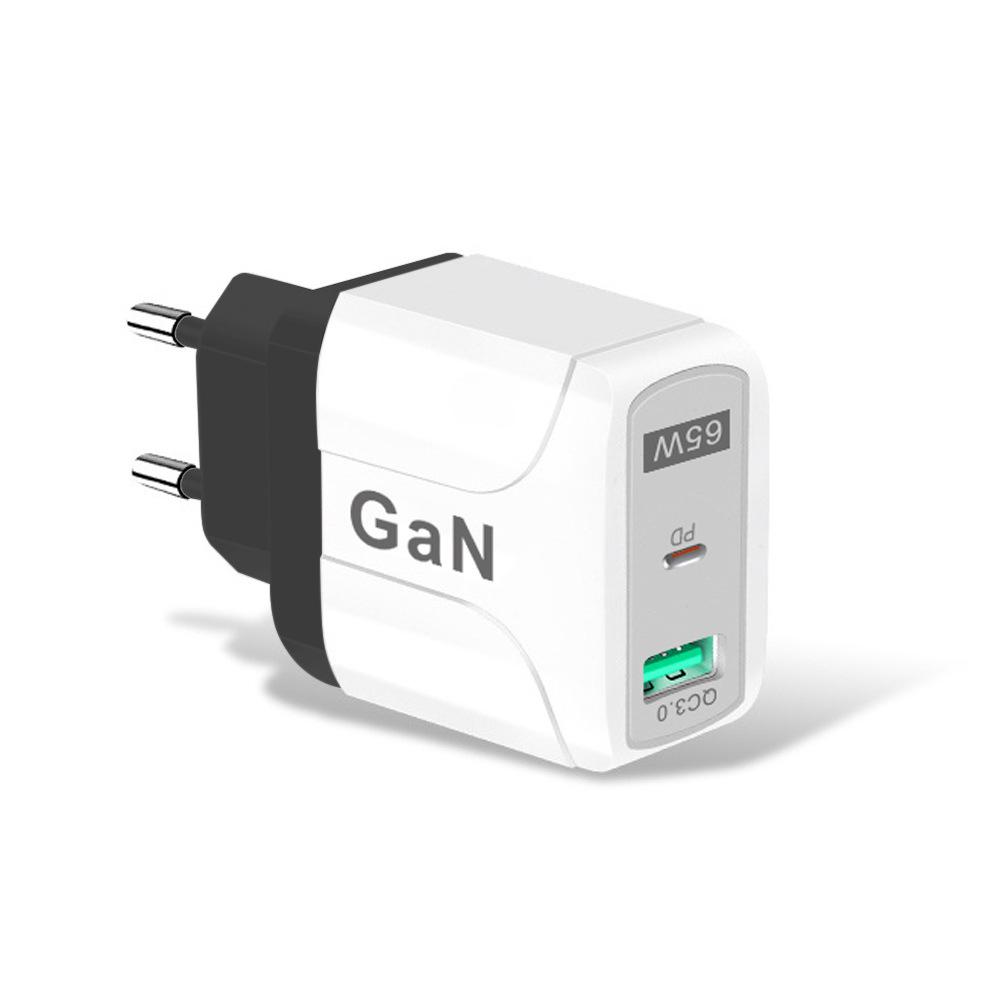 PD33W QC3.0 GaN Charger: 9V/12V, 65W, Multi-Port, European Standard, Fast Charging Adapter