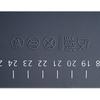Large Silicone Dough Board, Kitchen Mat, Baking, Rolling, 64 cm