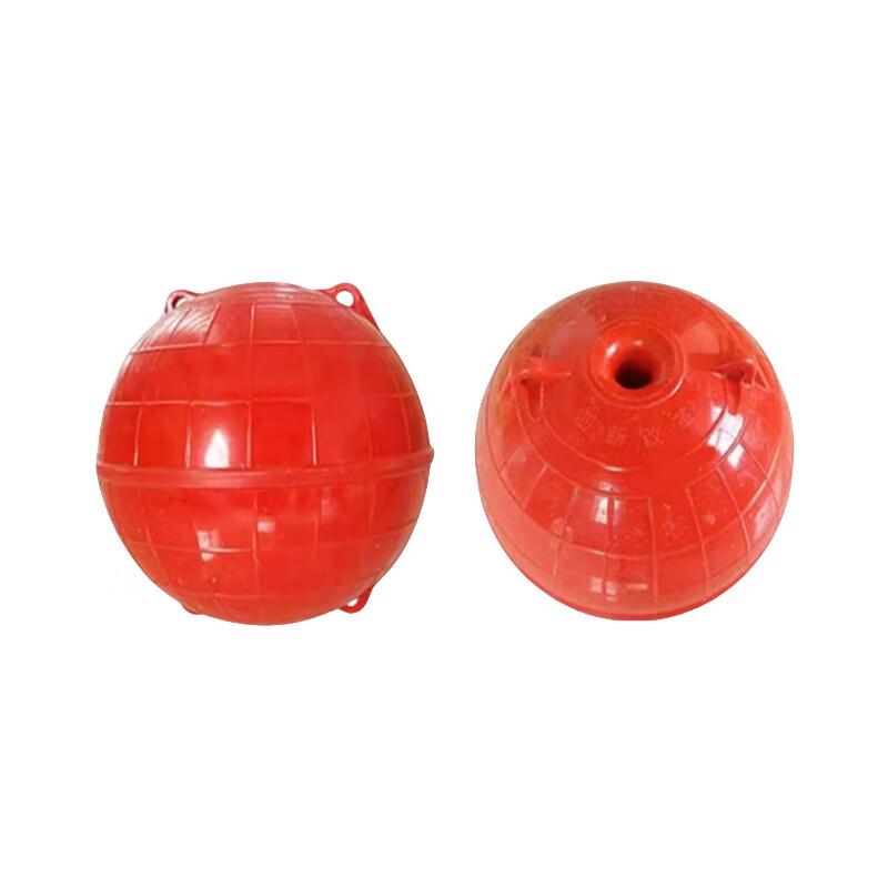 Leading Eagle 50cm ABS Channel Warning Buoy