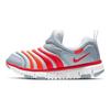 Nike Dynamo Free PS Bright Crimson Kids Sneakers Grey Football-Grey 343738-026