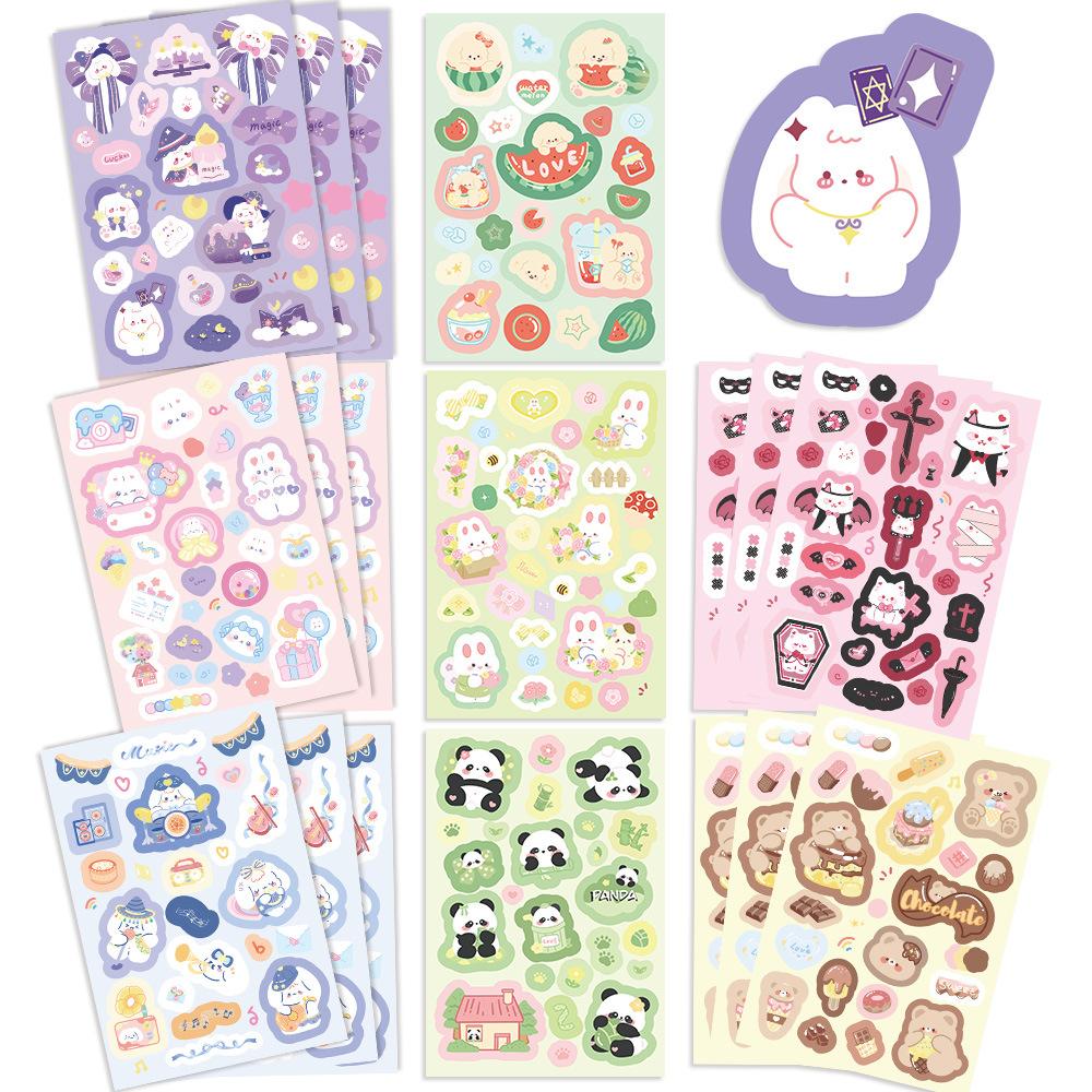 8 Cartoon Colorful Dream Collage Hands-on DIY Mobile Phone Case Laptop Decoration Waterproof Stickers