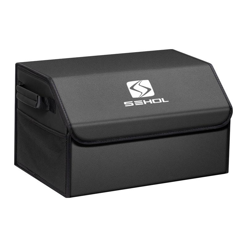 JAC Sehol A5/E10X/E20X/E40X/E50A Auto Kofferraum Organizer Box