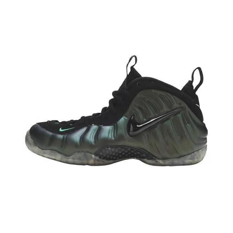 Nike Air Foamposite Pro Men s Sneakers 42