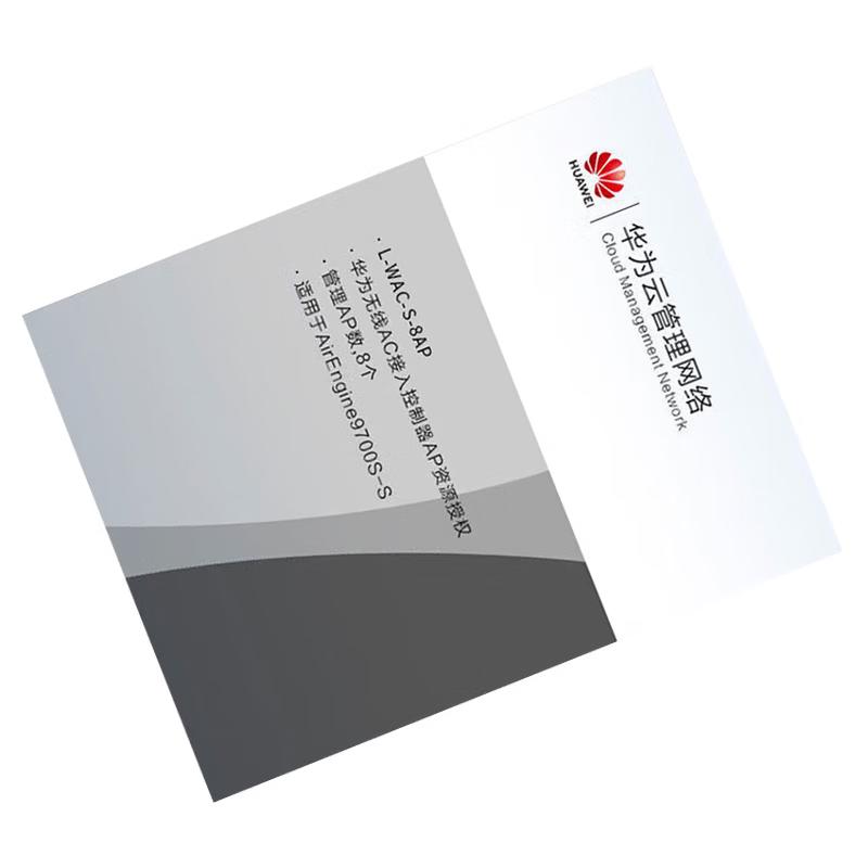 

Huawei AirEngine 9700S-S AC Controller 8-AP Management License (CN version)