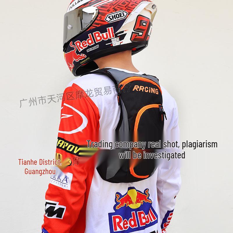 Plecak rowerowy i hydracyjny KTM z podwójnymi szelkami: Pakiet na motocyklowe wyprawy terenowe i przygody na świeżym powietrzu.