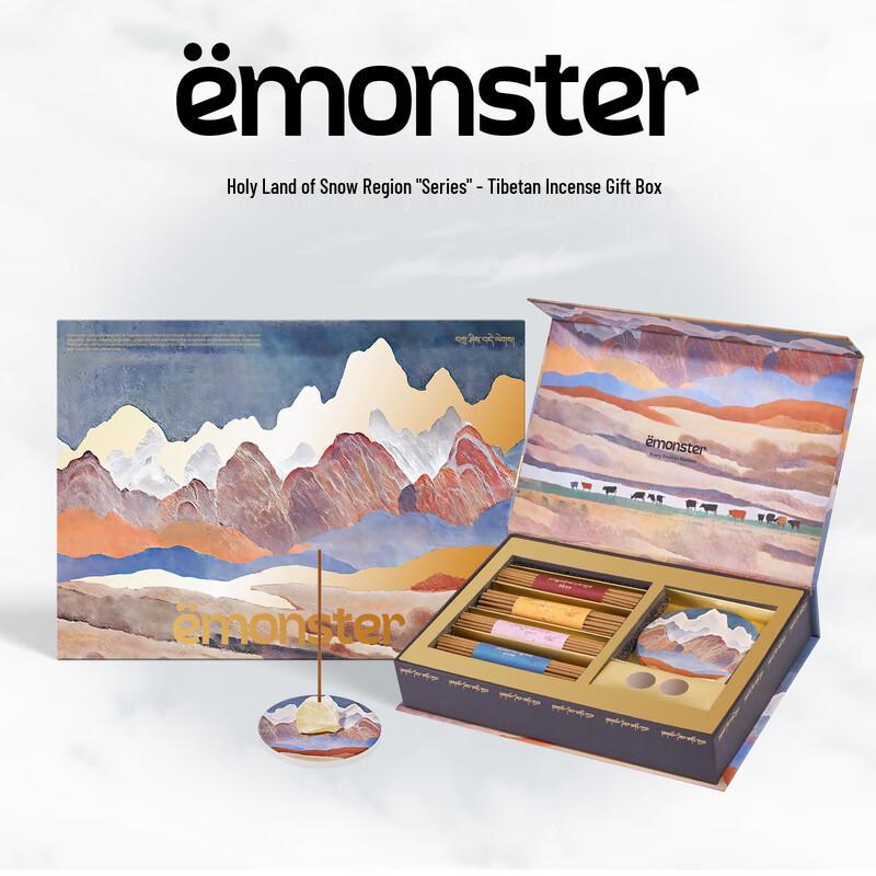 EMONSTER Tibetan Incense Gift Set
