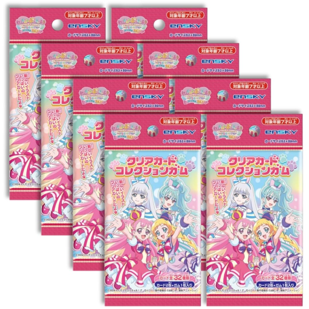 

штуки проданы Замечательная Милая Коллекция Прозрачных Карт Жвачка продается коробкой по 16 [8 поштучно] Лечить! (8 шт.) Не кусочки.