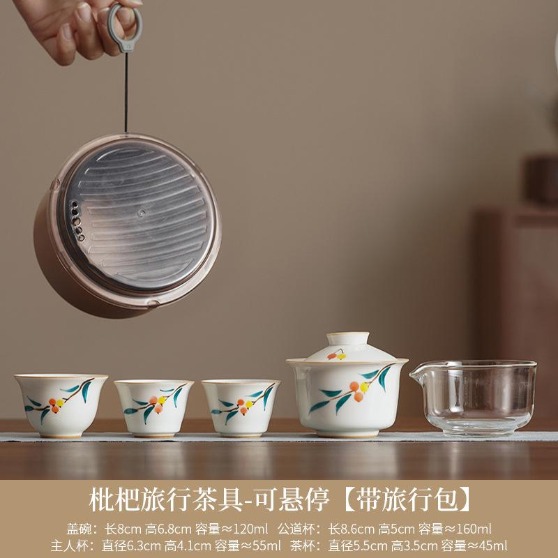 Travel Tea Set Portable Quick Tea Cup One Pot Two Cups Outdoor Portable Brewing Pot Tea Cup Storage Bag