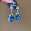 Silver Needle Retro Geometric Rhinestone Water Drop Earrings - Luxurious High-End Studs for Exquisite Fashion.