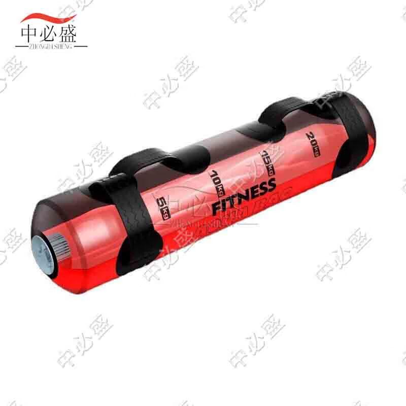 Zhongbisheng Fitness Portable Water Weight Bag