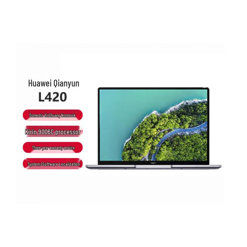 

Huawei Qingyun L420 Commercial Laptop (CN version)