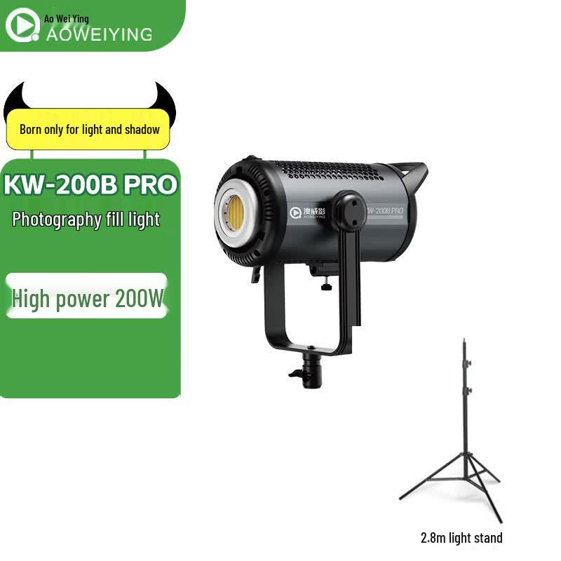 Aoweiying KW-200B Pro 200W COB LED Video Fill Light
