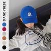 Children's Versatile Fashion Baseball Cap for Spring, Autumn, and Winter - Korean Style Letter Design for Boys and Girls, Trendy Duckbill Hat.