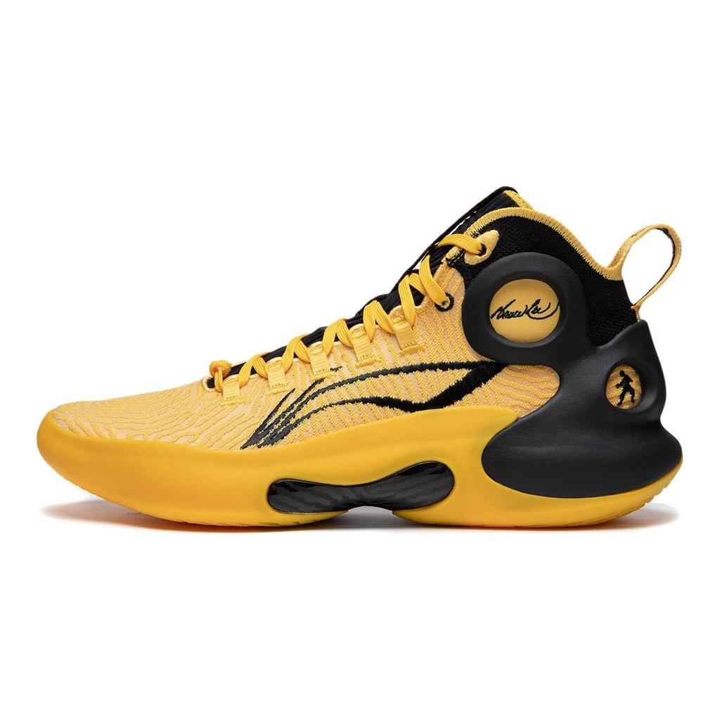 Li Ning Yushuai Ultra 'Yellow Black' ABAU003-5