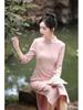 Suede Cheongsam: New 2025 Autumn Long-Sleeve Dress, National Style for Young Girls