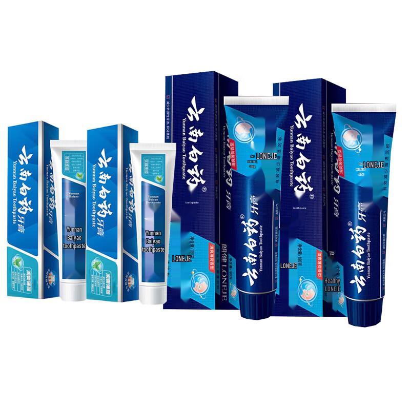 

Yunnan Baiyao & Langjian Fresh Breath Mint Toothpaste Set