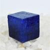 Uncut Raw 99.95 Carat Natural Rough Blue Sapphire Loose Gemstone CERTIFIED AR-3023-S