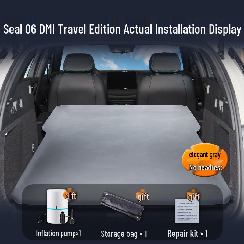 Надувной матрас на заднее сиденье BYD Seal 06dmi Edition Travel Seal 06dmi Travel Edition