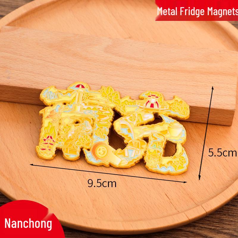 Jinan China City Metal Refrigerator Magnet 2025: Creative Cultural Design