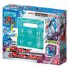 [Bandai] Ultraman Arc DX Arc Cube Ultraman Blazer Cube & Arc Cube Holder