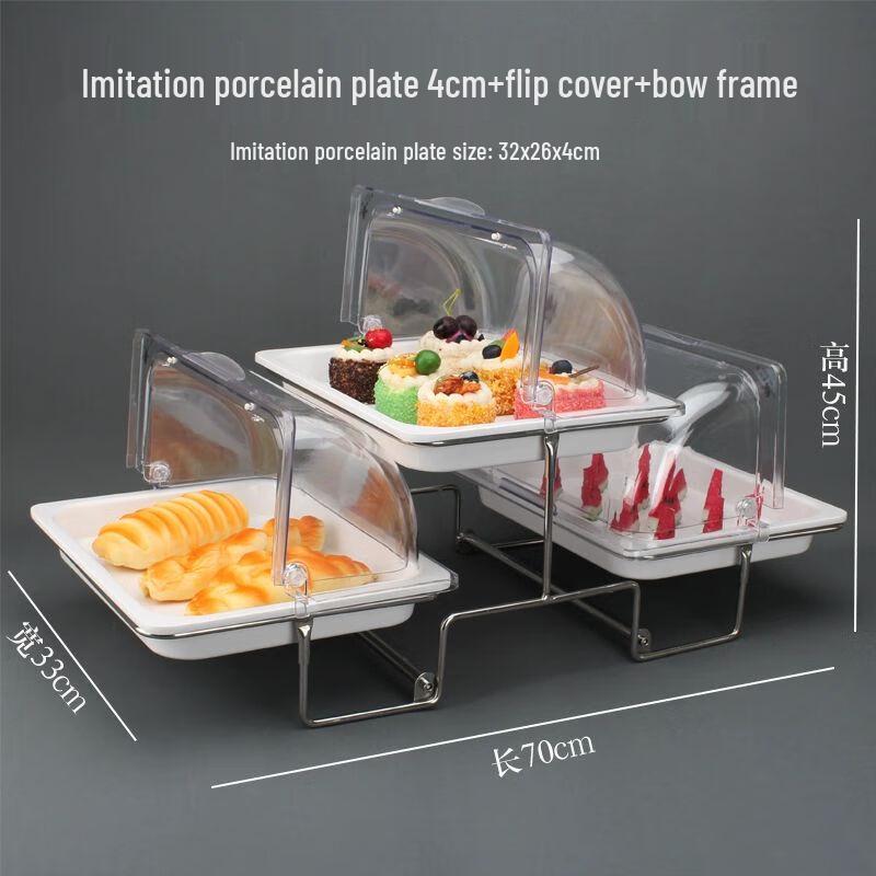 Melamine Double-Layer Serving Tray with Dust Cover