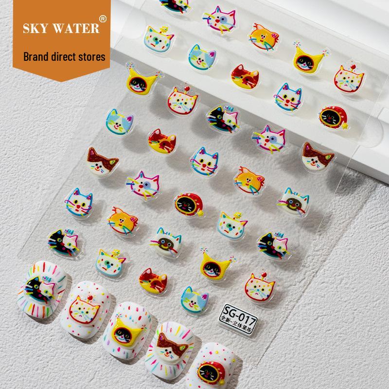 SKY Cute Kitten Nail Art Stickers: Japanese Graffiti Style