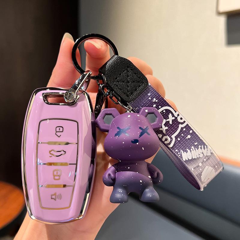 Compatible with Haval 21/22 H6S Yuepao/Zhipao/Chaopao Edition Sport Car Keyring Shell Key Case Cover for Men and Women.