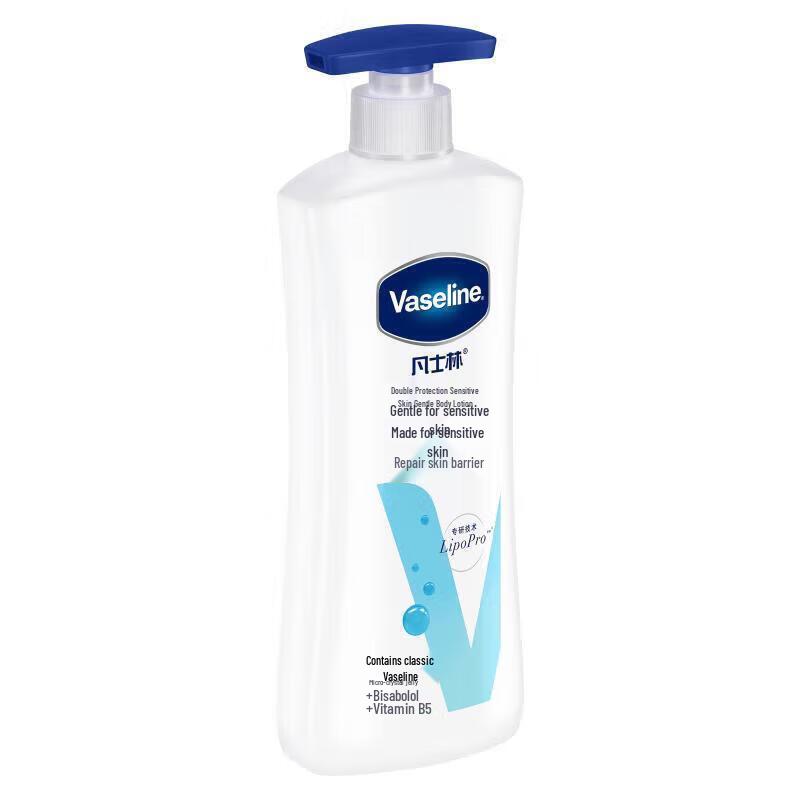 Vaseline Gentle Sensitive Skin Body Lotion