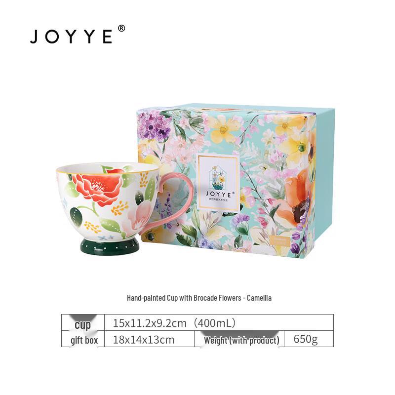 JOYYE Hand-Painted Ceramic Flower Language Mug