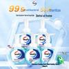 Walch Antibacterial Foaming Hand Wash