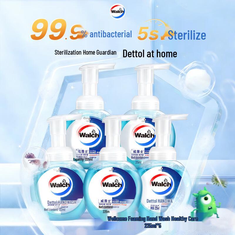 Walch Antibacterial Foaming Hand Wash